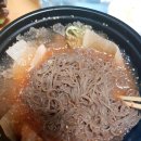 지배온삼겹&냉면
