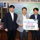 한국가스기술공사