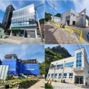 남양보건지소 이미지