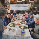 이천시치매안심센터 이미지