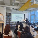 &#39;봄날의곰&#39; 출판사 박지예 대표와의 만남 후기 &amp; &#39;봄날의 곰&#39; 대표 그림책