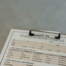 케어메드 | 미금피부관리 미금역 피부관리샵 라메드 후기 트러블케어 만족도 200%