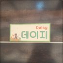 샤인키즈풀빌라 이미지