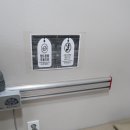 정민정형외과의원 이미지