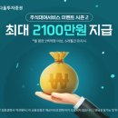 (주)다올소프트 이미지