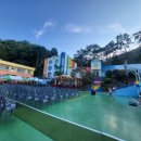 소양무지개동산 이미지