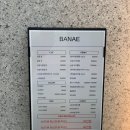 더남자다움컷트 이미지