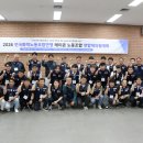 전국화학노동조합연맹 유진화학 노동조합 | 지방공장 역차별하는 레미콘 공공조달제도 전면 점검해야