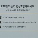 [HD]AutoCAD 2022 3D 제대로 활용하기 네이버블로그
