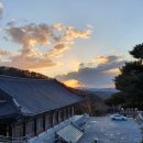 각원사약수 이미지