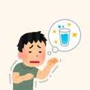 유성PT 용쓰짐 헬스장 이미지