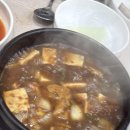 옥돌촌 네이버블로그