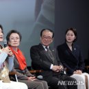 김정숙 뉴시스