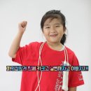 파워점핑줄넘기 이미지