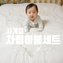69아로마 이미지
