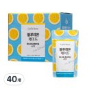 카페베네 - 강진군 보은로3길 40 | 카페베네