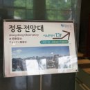 카페다락 이미지