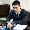 인사이더 이미지