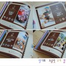 에이스엠 네이버블로그