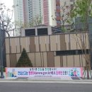 인천광역시 부평구 십정1동행정복지센터 이미지