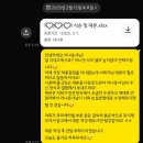 헤세드(hesed) 이미지