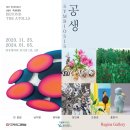 하나로기획 이미지