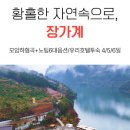 알파유리 - 목포시 상동로26번길 4-2 | 알파유리