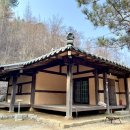 너와집쉼터 화장실 | 양평 찜질방 펜션 맑은숲캠프 숙소후기, 한옥에서 즐기는 바베큐 무한리필