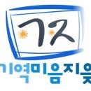 지읒지읒 이미지