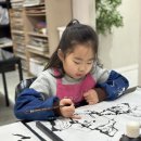 (특강)수묵담채화 이미지