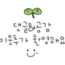 광장현대파크빌도서관 이미지