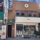 동빙 | [대구/동성로] 대구 동성로 빙수 맛집 '동빙' 내돈내산 솔직 후기! 수박빙수 & 팥빙수 찐맛집 추천 🍧✨