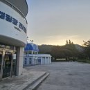 상족암군립공원 제전화장실 네이버블로그