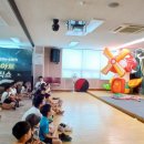 군포초등학교 이미지