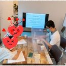 생각을 키우는 하브루타 이미지