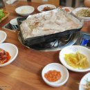 은혜별채