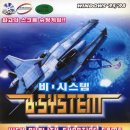 하람소프트텍 티스토리