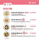 너굴상점 이미지