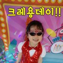 연흥유치원 이미지