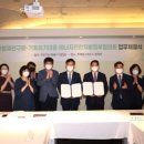 한국법제연구원 이미지