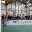 주식회사 최선물류 이미지