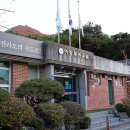 덕진체련공원 축구장 외부 | [전라북도 전주시 덕진구] 아중호수도서관