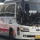 충북리무진(주) 이미지