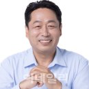 온돌 행정사 이미지