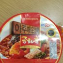 공화춘 - 고양시 일산동구 경의로 573 | 공화춘