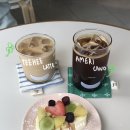 티히커피 이미지