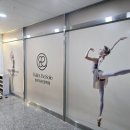 발레무용전문발레비솔르학원