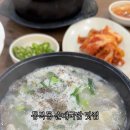 통복시장(순대골목) 네이버블로그