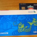 밑에 입출금통장 추천글 보고 쓰는 ★수수료 완전무한 입출금통장★ 이미지