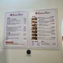 호주에서온스시두정점 | [두정동 맛집 | 호주에서 온 스시] 가성비 천안스시 두정동 새로 오픈 한 호주에서 온 스시 두정점 후기